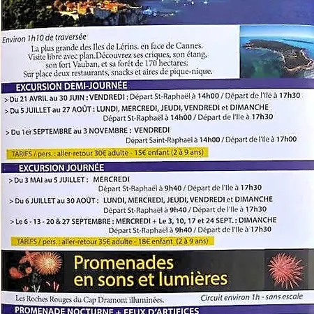 St Raphael Centre Calme Clim Commerces A Pieds شقة Saint-Raphaël